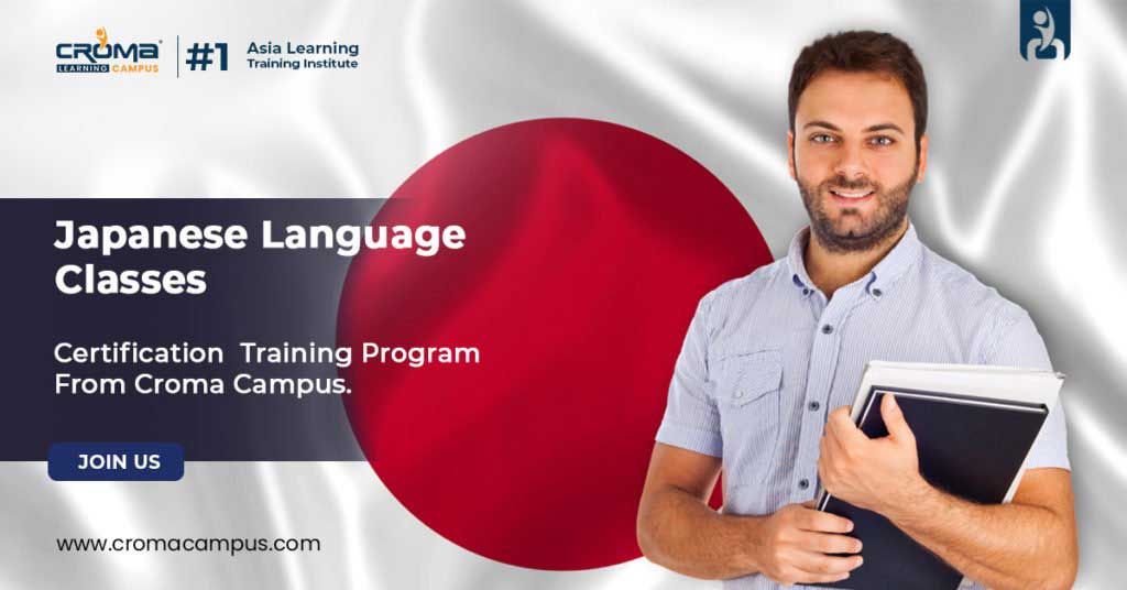 Japanese Language Course