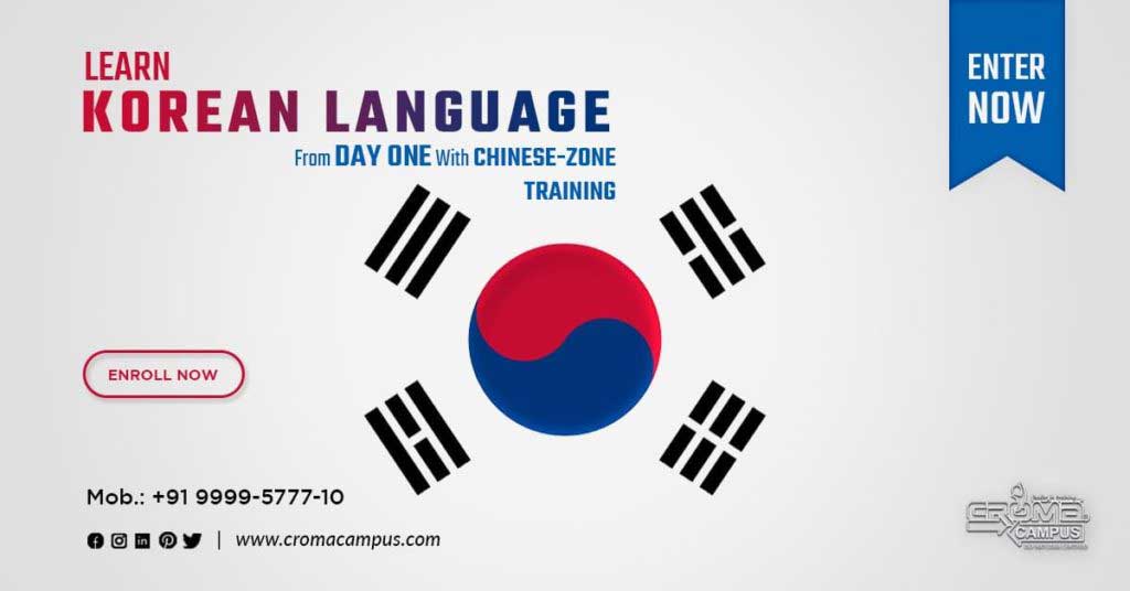 Korean Language Course