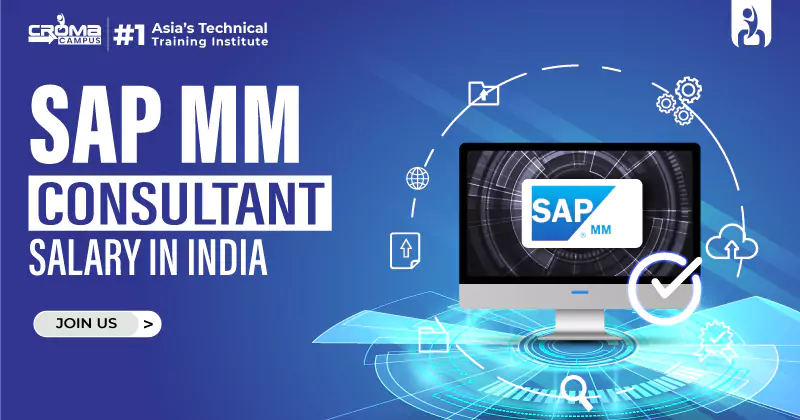 SAP MM Consultant Salary In India