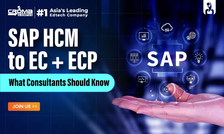 SAP HCM to EC+ECP: What Consultants Should Know